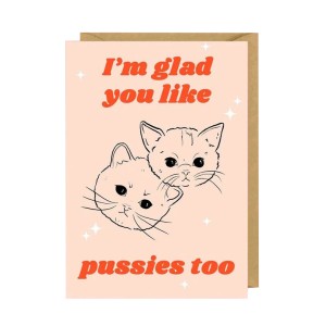 Поздравителна картичка "Радвам се, че харесваш котенца"